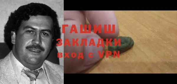 бутик Вяземский